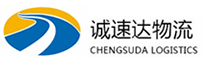 湖州到平陆县物流公司